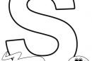 alfabeto disegni lettera s