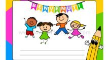 cartello benvenuti bambini
