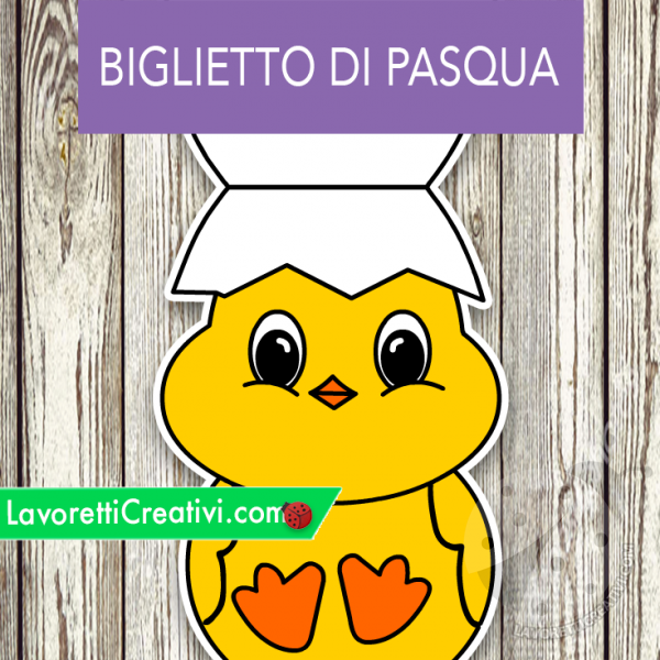 biglietto pasqua pulcino