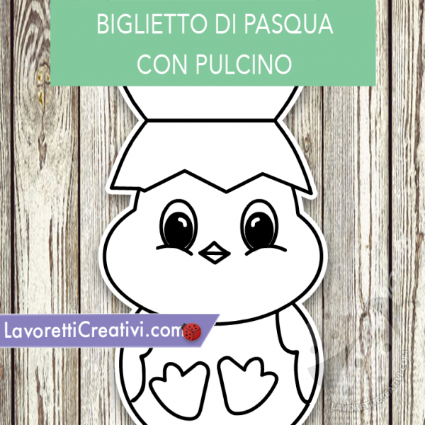 biglietto pulcino pasqua