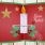 biglietto natale popup