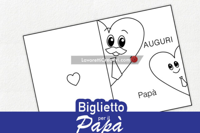 Festa Del Papa Biglietto Auguri Festa del Papà Scuola Primaria - Lavoretti Creativi