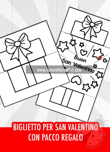 Biglietto di San Valentino degno di una spugna, biglietto con