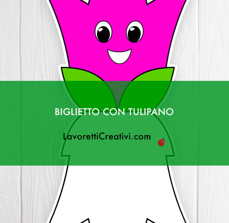 Biglietto Di Auguri Di Compleanno Per La Nipote Di Olivia Samuel