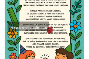 saluto fine quinta elementare