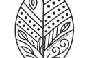 foglia etnica da colorare