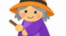 befana di carta