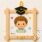 idea regalo per bambino fine anno facile