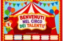 benvenuti nel circo dei talenti